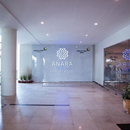 Anara Sky Kualanamu Hotel Медан Екстер'єр фото